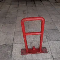 پارکینگ  پارکینگ بند  محافظ پارکینگ شما