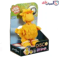 زرافه شیک زن ترند این روزا