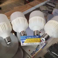 تعمیرات فوری لامپ/ پرژکتور/ محافظ برق