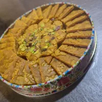 سوهان برتر