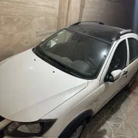 کوییکgxrl