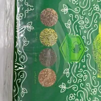 چای لاغری|خوردنی و آشامیدنی|تربت‌حیدریه, داروپخش|دیوار