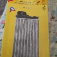 رادیاتور بخاری 405