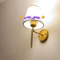 دیوارکوب لوکس مدرن  طراحی خاص و شیک