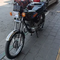 هندا 150 دینو