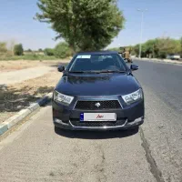 دنا پلاس