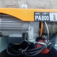 وینچ نو  بالابر تک فاز 800 کیلو