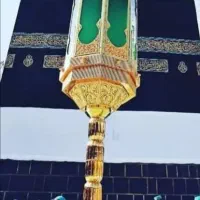 ۲ عدد فیش حج واجب سال ۸۶