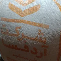 فروش یک کیسه آرد