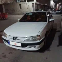 پارس بیرنگ