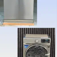ست شاهانه لوازم خانگی  قرعه کشی