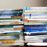 کتاب های حقوقی