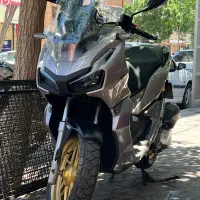 ADV