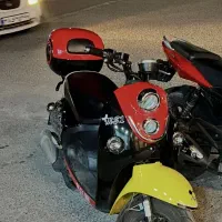 ms1 کویر موتور