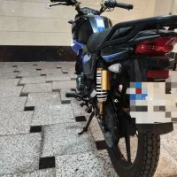 ایردوکو 1404 irdoko