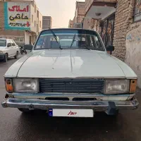 پیکان ۷۹