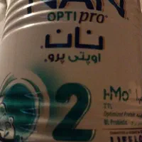قوطی شیرخشک