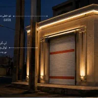 مغازه تجاری ، فاز ۲پادادشهر ، ۲ نبش