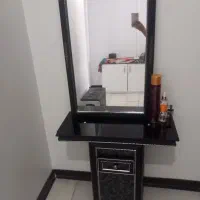 آینه وکنسول سالم