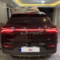 دیگنیتی پرایم مدل ۱۴۰۴