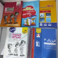 کتاب تست و درسنامه