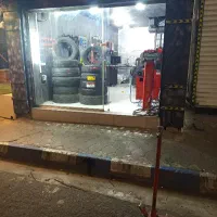 شاگرد پنچرگیری