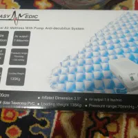 تشک مواج