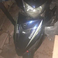 پاکشتی ۱۵۰ صورمه ایی دونفره قدرتی کواکس اسکوتر