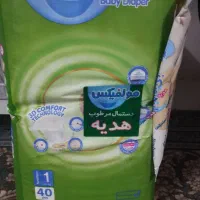 مولفیکس