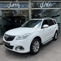 هایماS7پلاس مدل۱۴۰۱