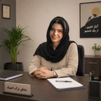 یک تصمیم بگیر ، تا آخر عمر سالم زندگی کن