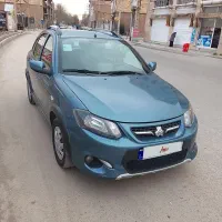 فروش کوییک مدل ۱۴۰۱