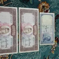 اسکناس قدیمی شانه پنهن