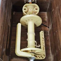 فروش پره برقی