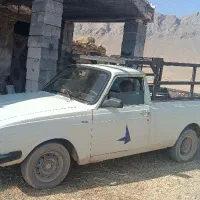 پیکان وانت