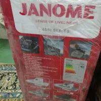 فروش اتو پرس جانتک  دارای گارنتی آکبند