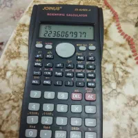 ماشین حساب  مهندسی