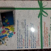 کتاب کنکور فنی حرفه‌ای و کامپیوتر اندیشمندان