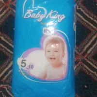 مای بی‌بی