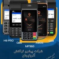 کارتخوان عباسی جنب بانک ملی 4G