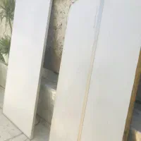 درب سردخانه