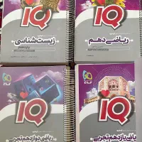 فروش کتاب