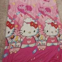 روتختی کیتی