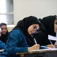 خیاطی