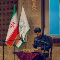 آموزش آکادمیک ساز سنتور