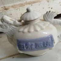 عتیقه دست نخورده