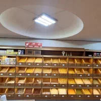 فروش دکور آجیل و خشکبار