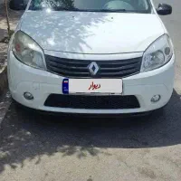 ساندرو دنده ای