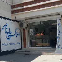 40-متر-مغازه-بلوار-خوارزمی