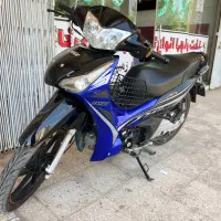 سحر۱۳۵ بیکلاج ۱۴۰۴